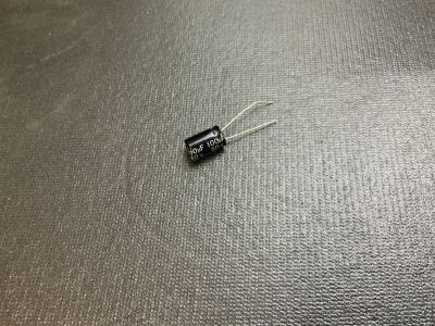 4A-03
Capacitor 100mfd/50v
Keywords: Capacitor 100mfd/50v