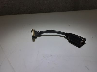 4D-30
Extension USB Chica
