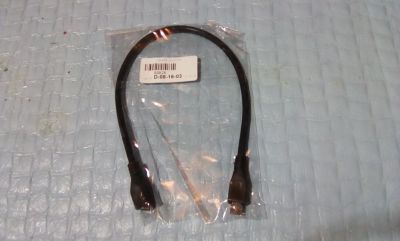 4D-10
ExtensiÃ³n Micro USB 6" Pulg
